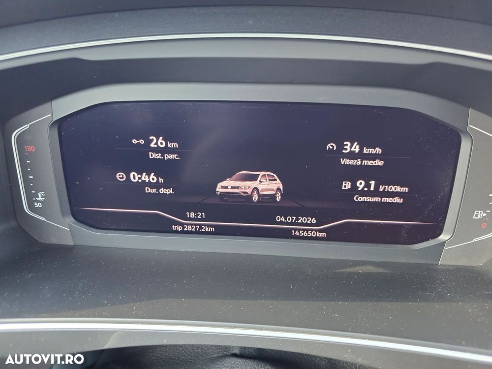 Volkswagen Tiguan - 10