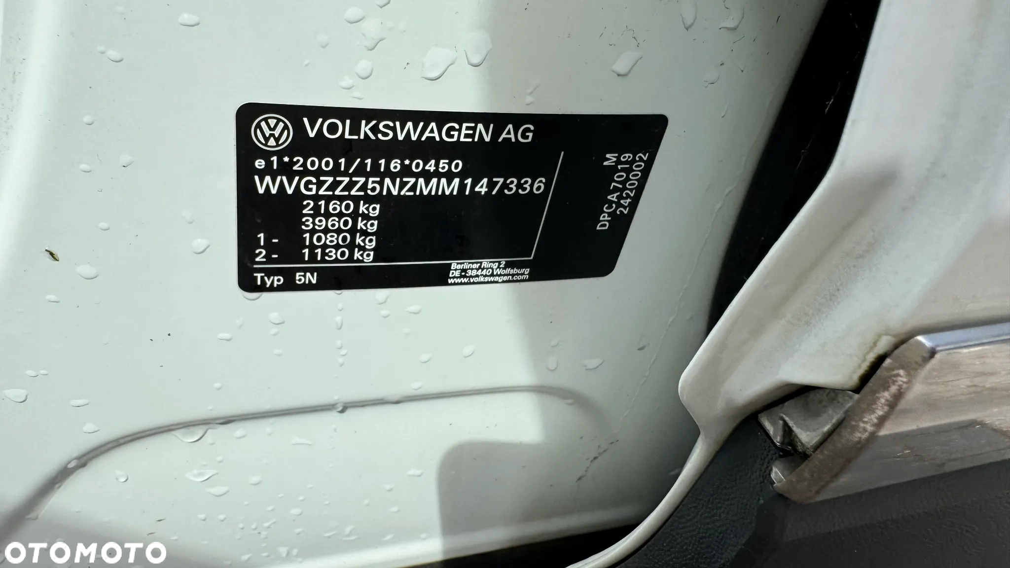 Volkswagen Tiguan Allspace 1.5 TSI EVO Comfortline - 24