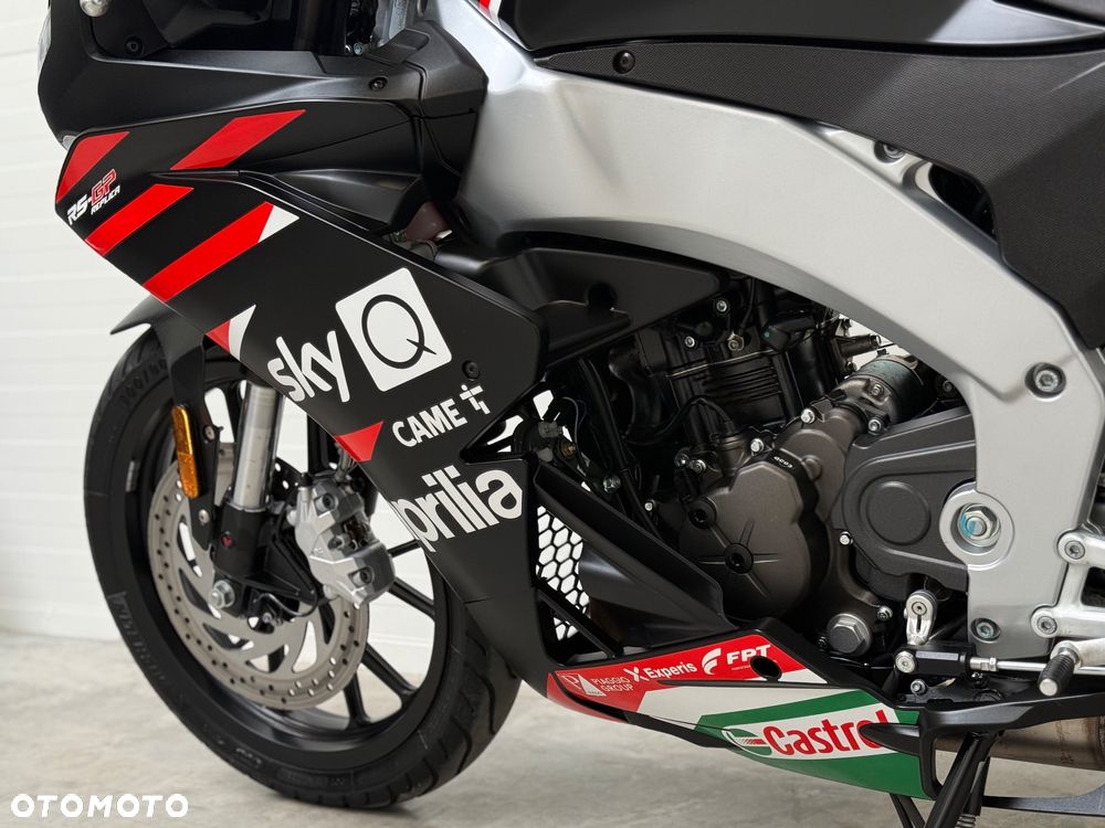 Aprilia RS - 33