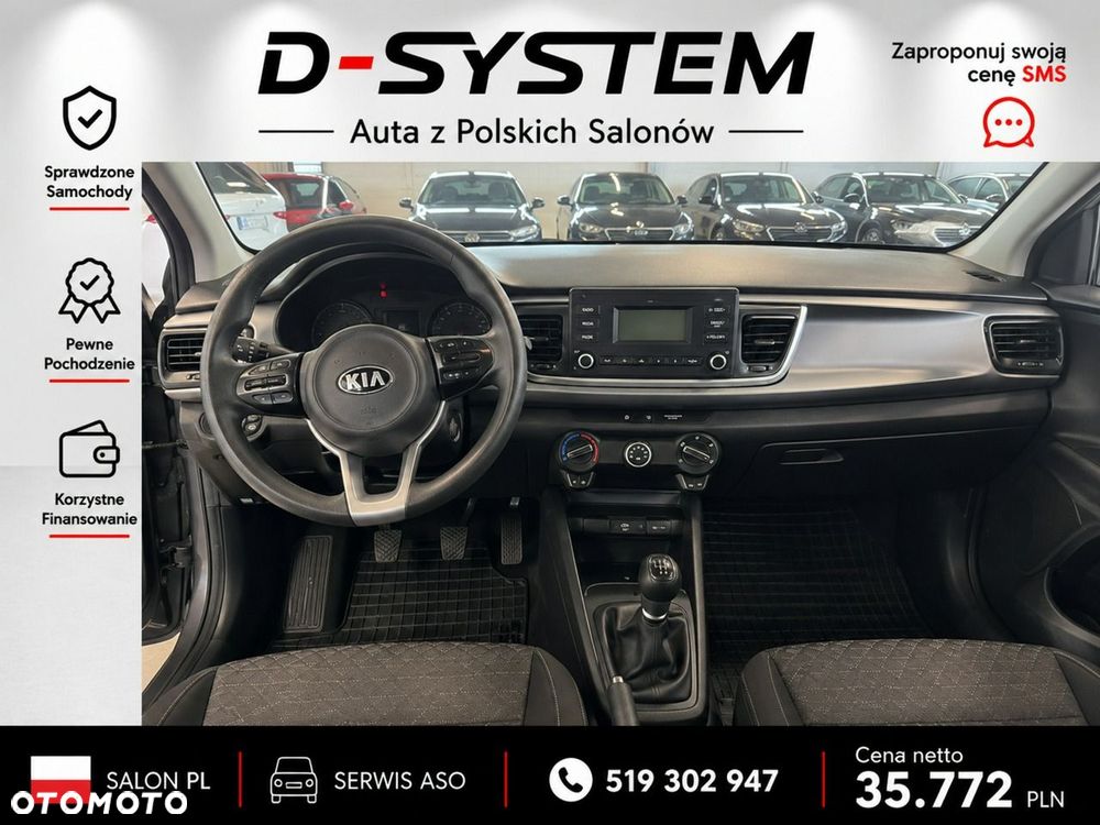 Kia Rio - 9