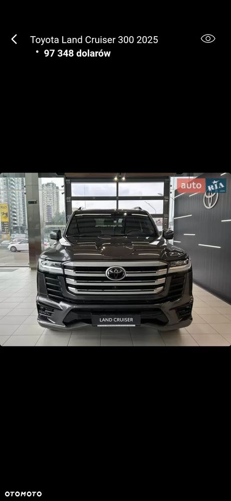 Toyota Land Cruiser - 35