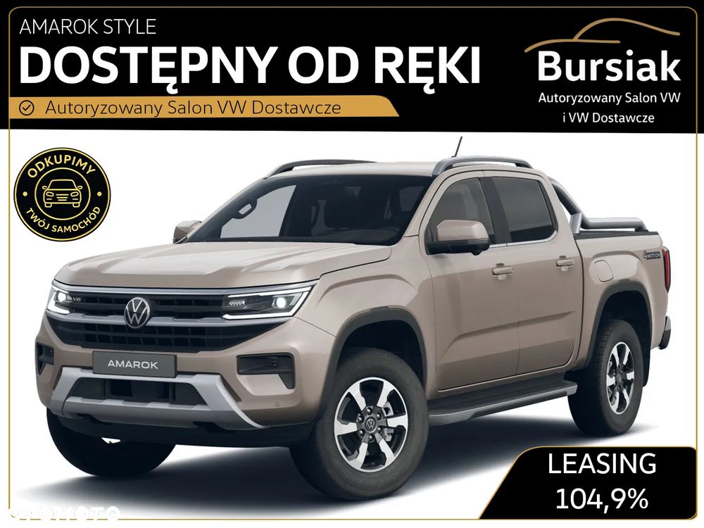 Volkswagen Amarok 3.0 V6 TDi 4MOTION Style - 1