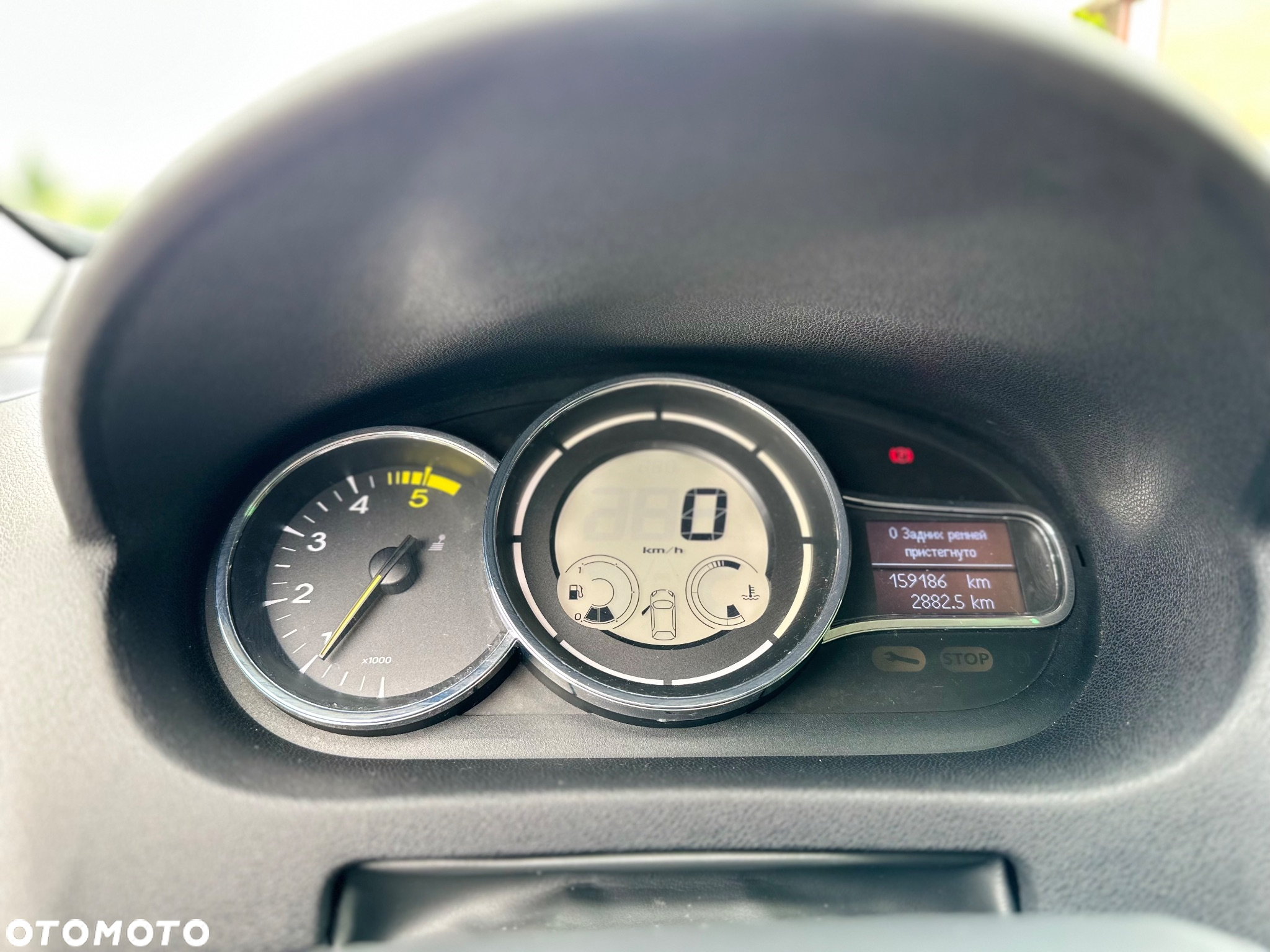 Renault Megane 1.5 dCi Energy Life EU6 - 11