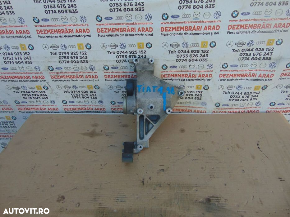 Suport intinzator Fiat tipo 1.4 Fiat Panda Fiat 500 lancia - 5