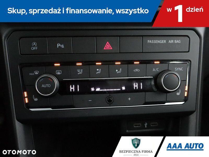 Volkswagen T-Cross - 17