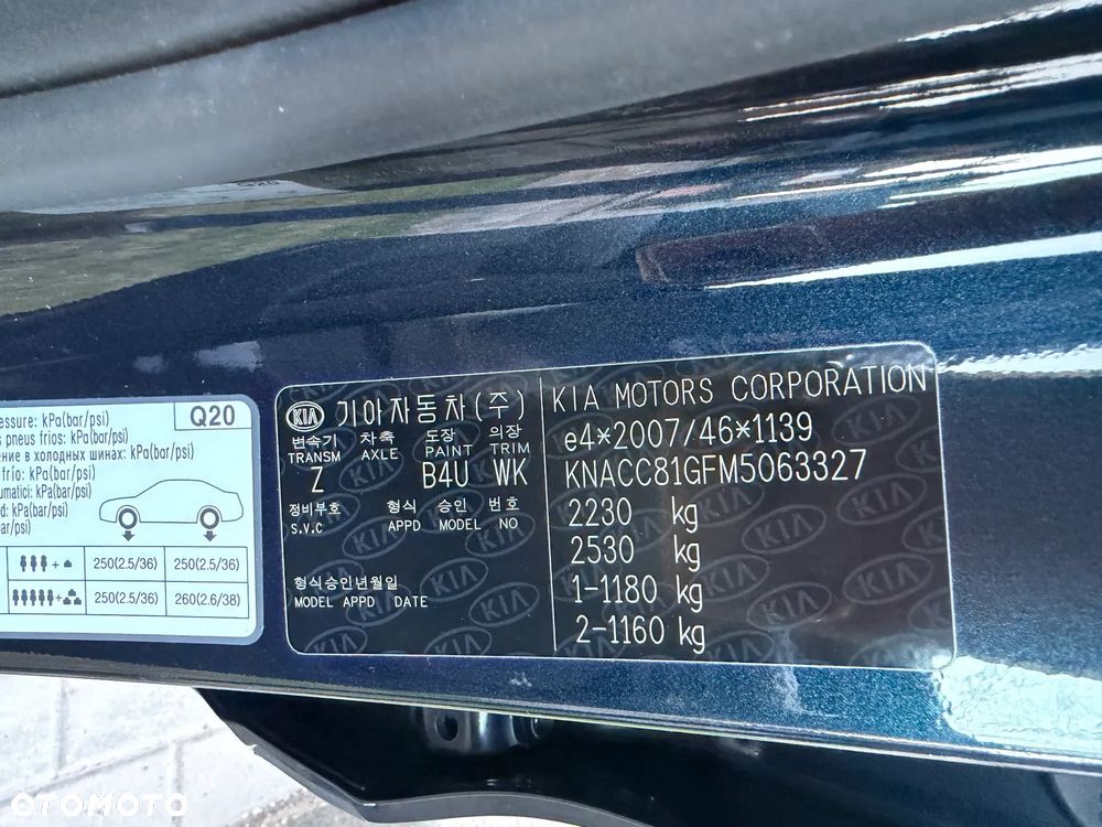 Kia Niro Edition 7 - 40