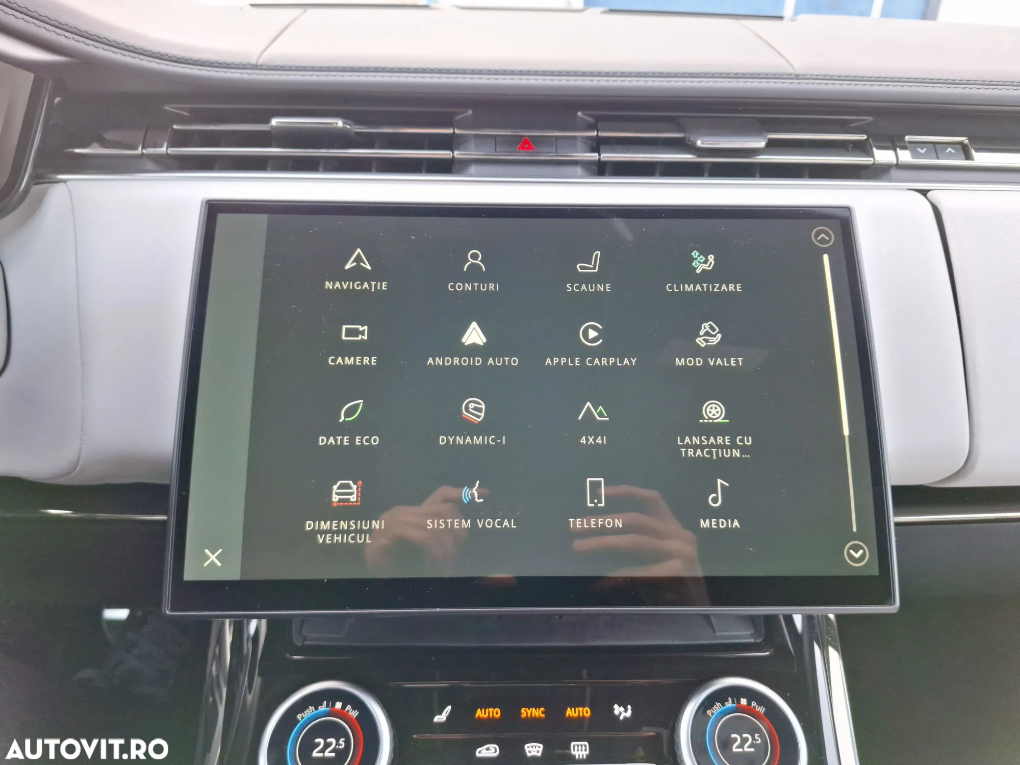 Land Rover Range Rover Sport - 16
