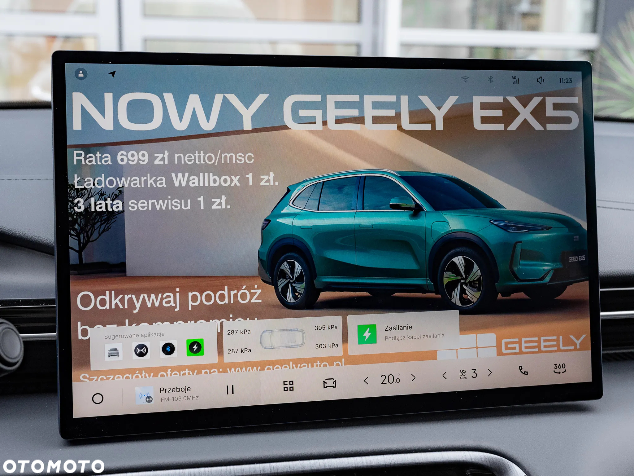 Geely EX5 - 23