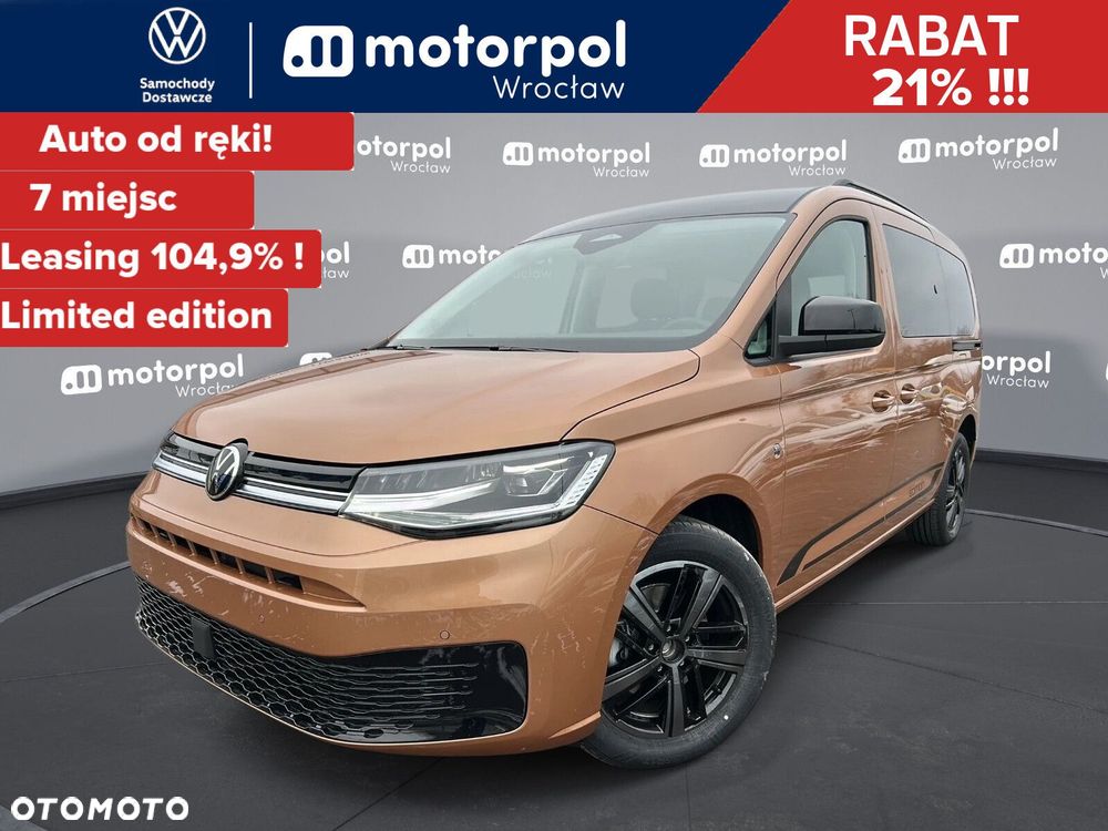 Volkswagen Caddy - 1