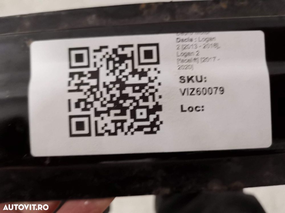 Cadru Motor Jug Dacia  Logan 2 2013 2014 2015 2016, Logan 2 [facelift] - 8