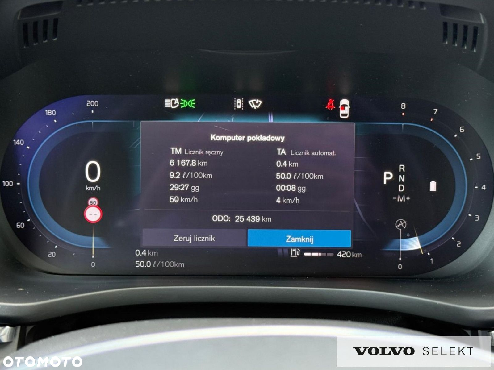 Volvo XC 60 - 20
