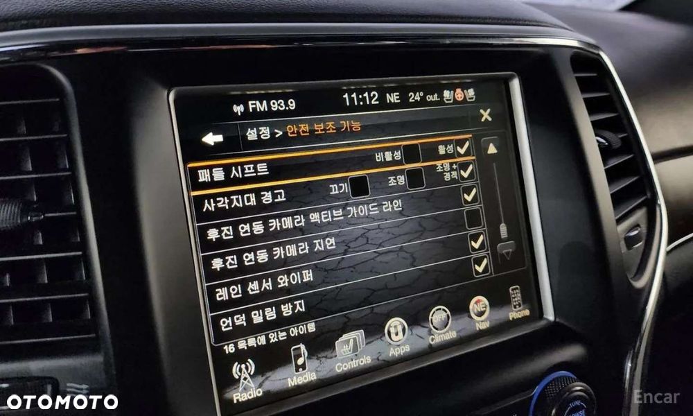 Jeep Grand Cherokee - 8