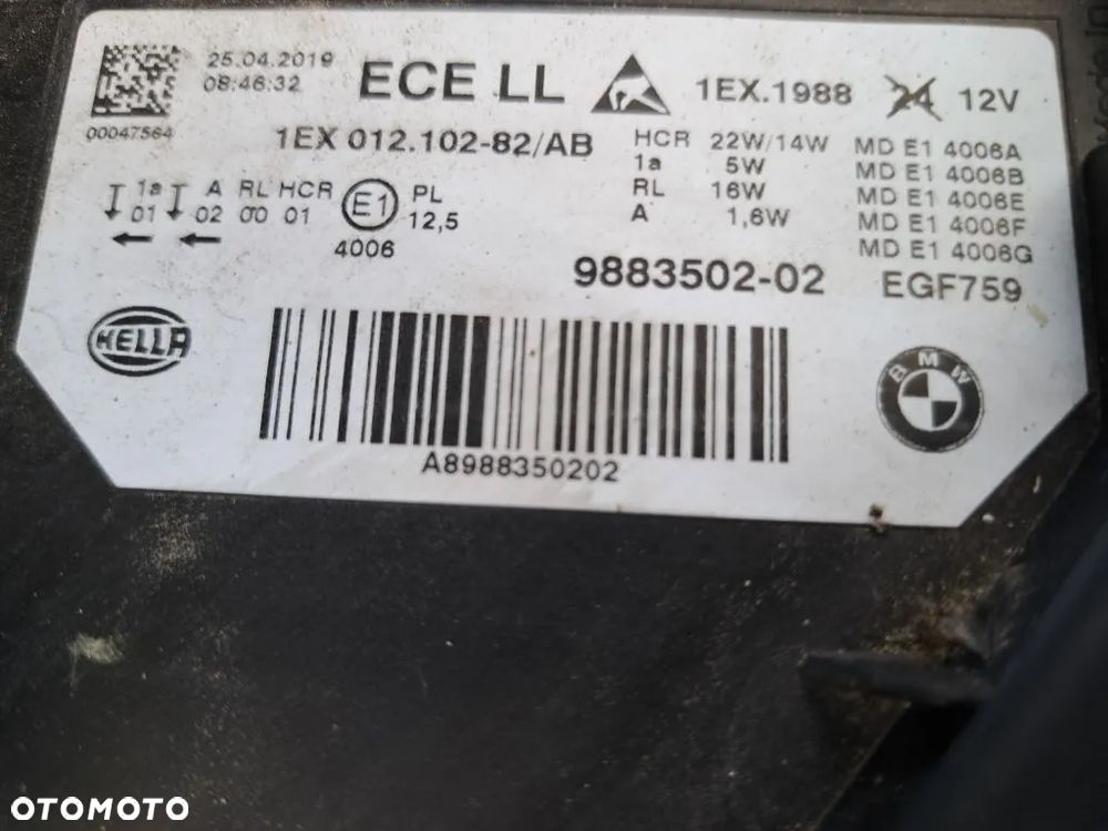 BMW Seria 3 318i GPF Advantage - 30