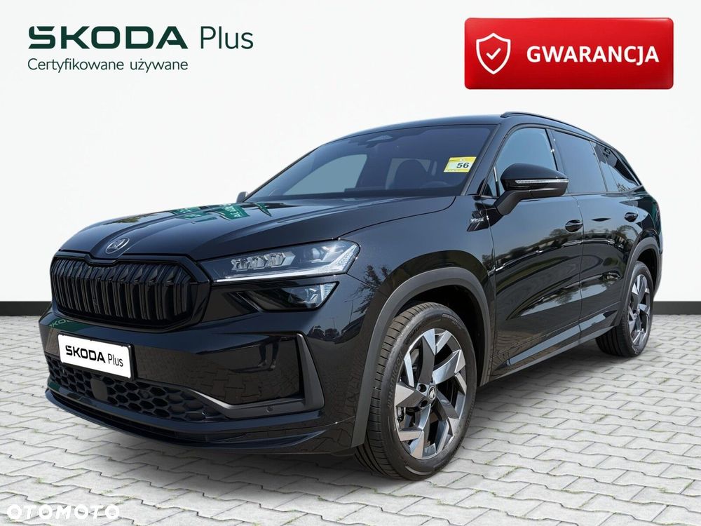 Skoda Kodiaq - 2