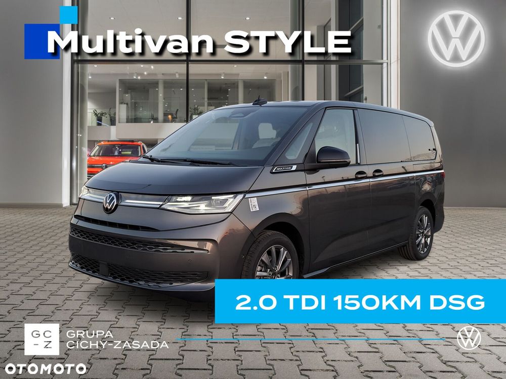 Volkswagen Multivan - 1