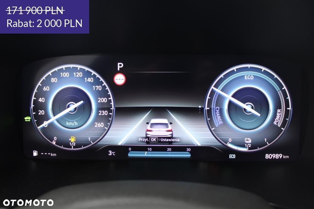 Hyundai Santa Fe - 15