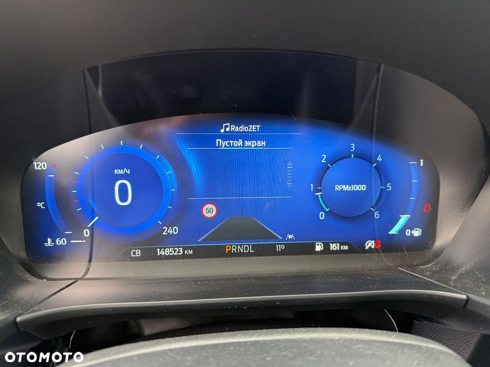 Ford Kuga 1.5 EcoBlue FWD Titanium X - 22