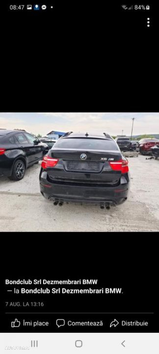 bmw x6 5.0i active hybrid - 5