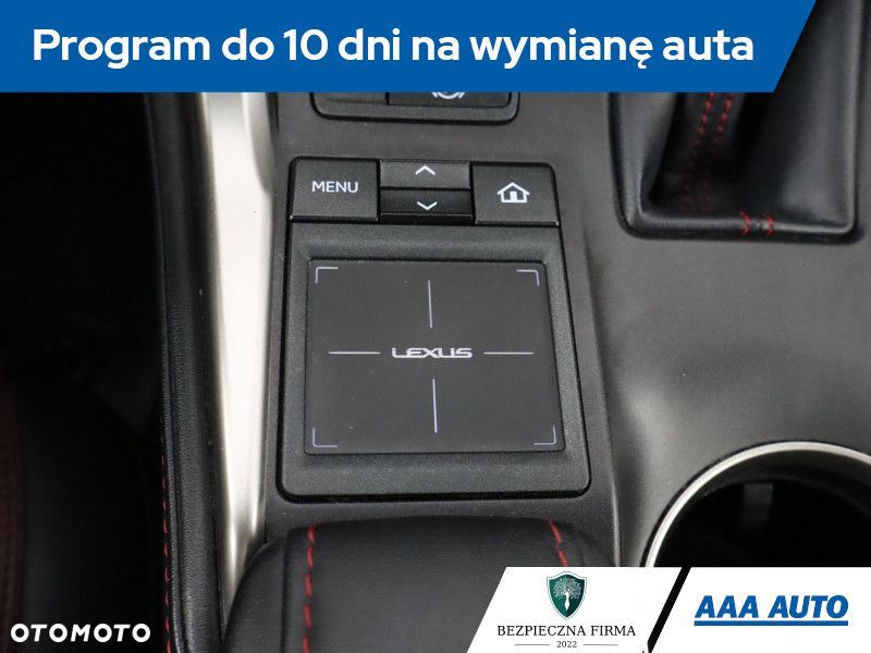 Lexus NX - 20