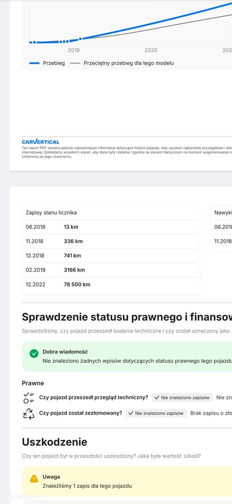 Fiat Tipo 1.4 T-Jet Lounge - 9