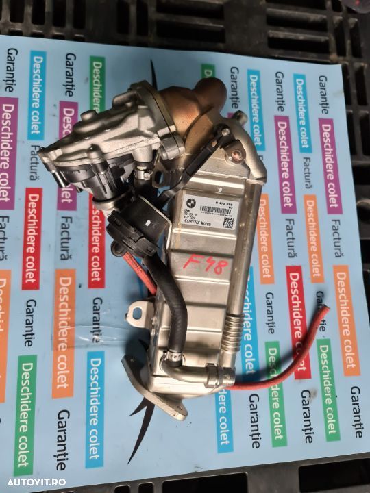 Racitor gaze EGR Bmw 2.0 diesel  X1 F48  X2 F39 2015 2022 impecabil cod 8473202 - 1