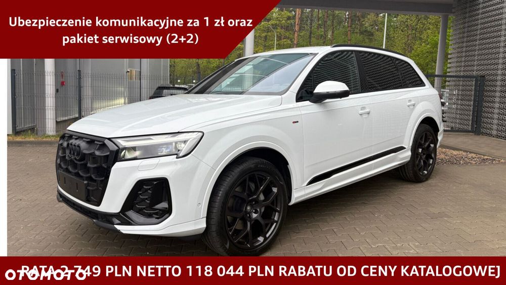 Audi Q7 - 1