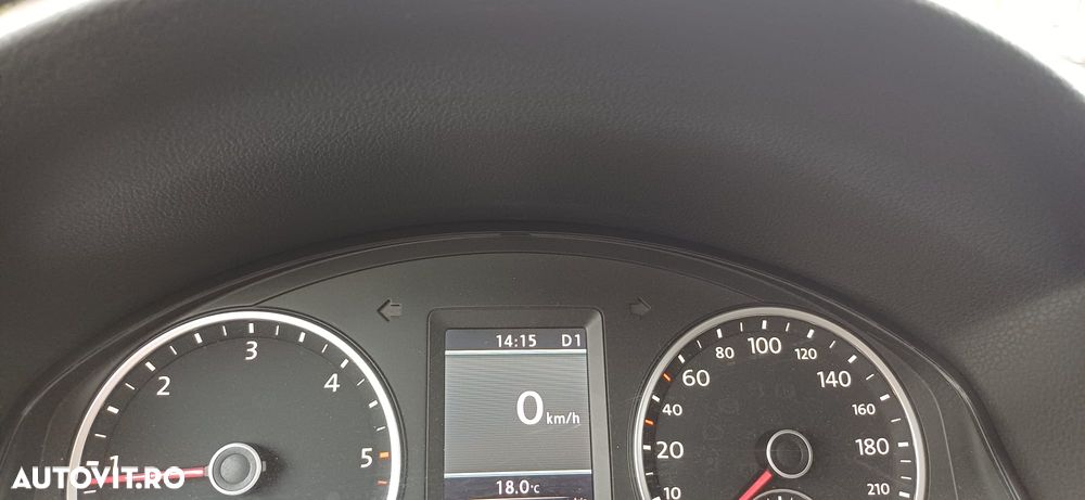 Volkswagen Tiguan - 7