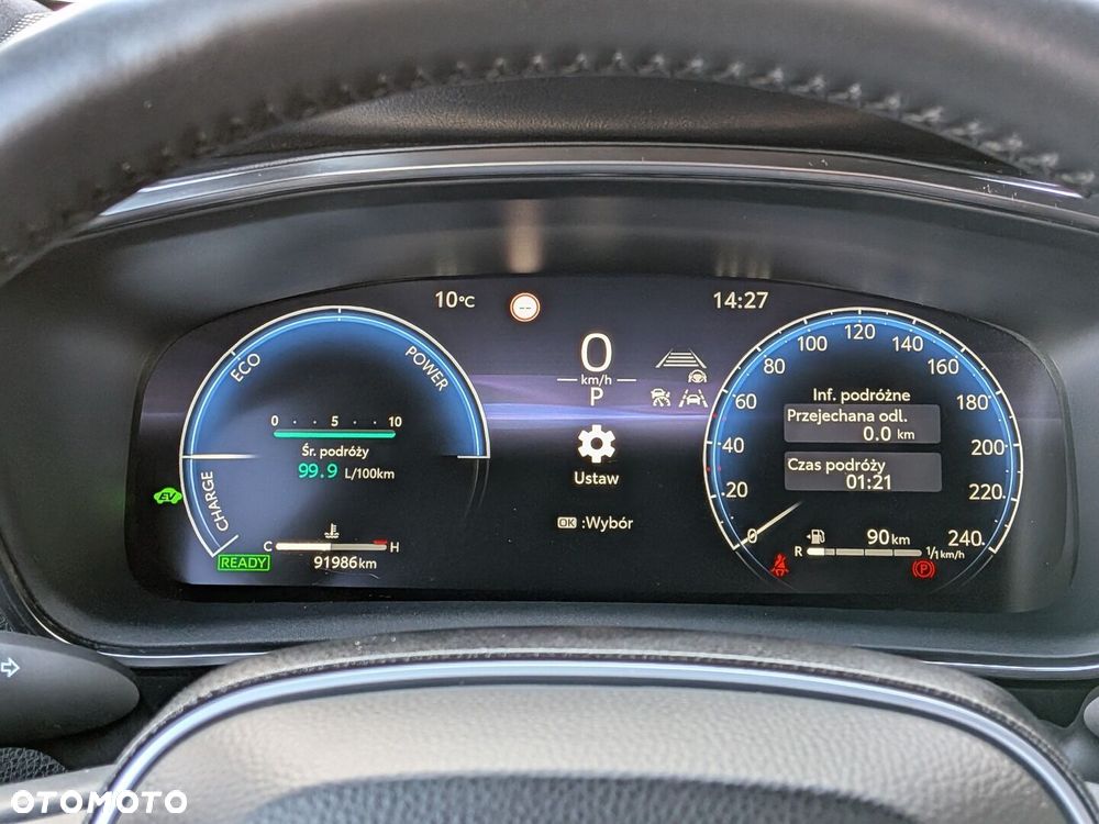 Toyota Corolla 1.8 Hybrid Comfort - 25