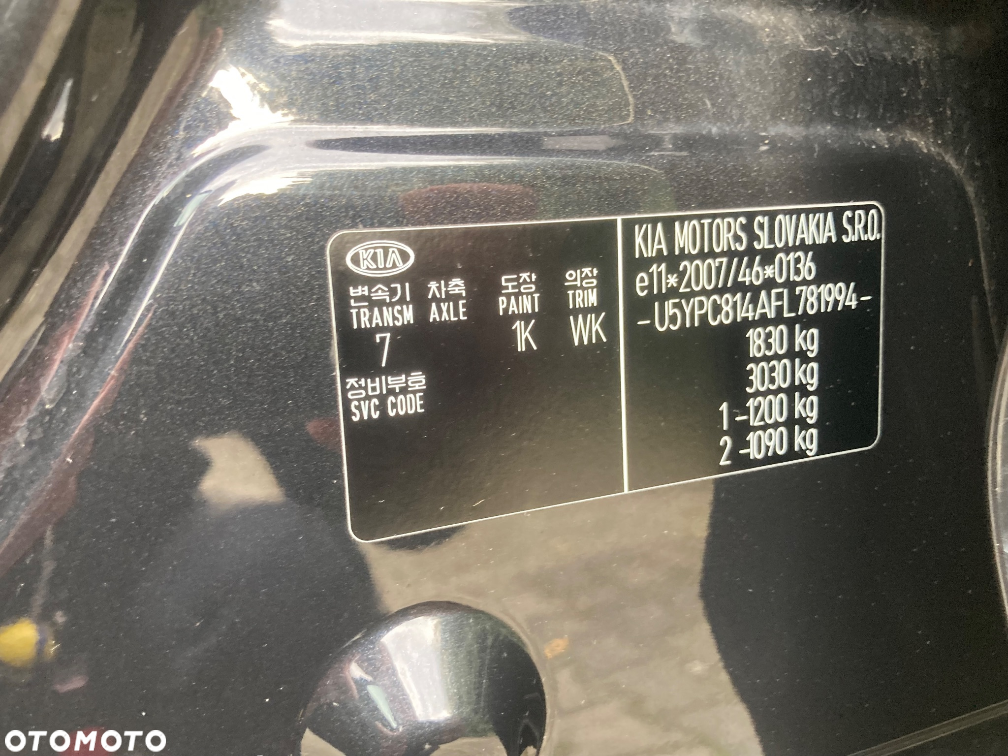Kia Sportage 1.6 GDI Business Line 2WD - 13