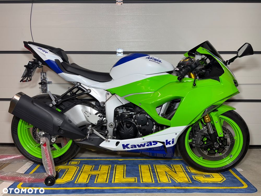Kawasaki ZX - 14