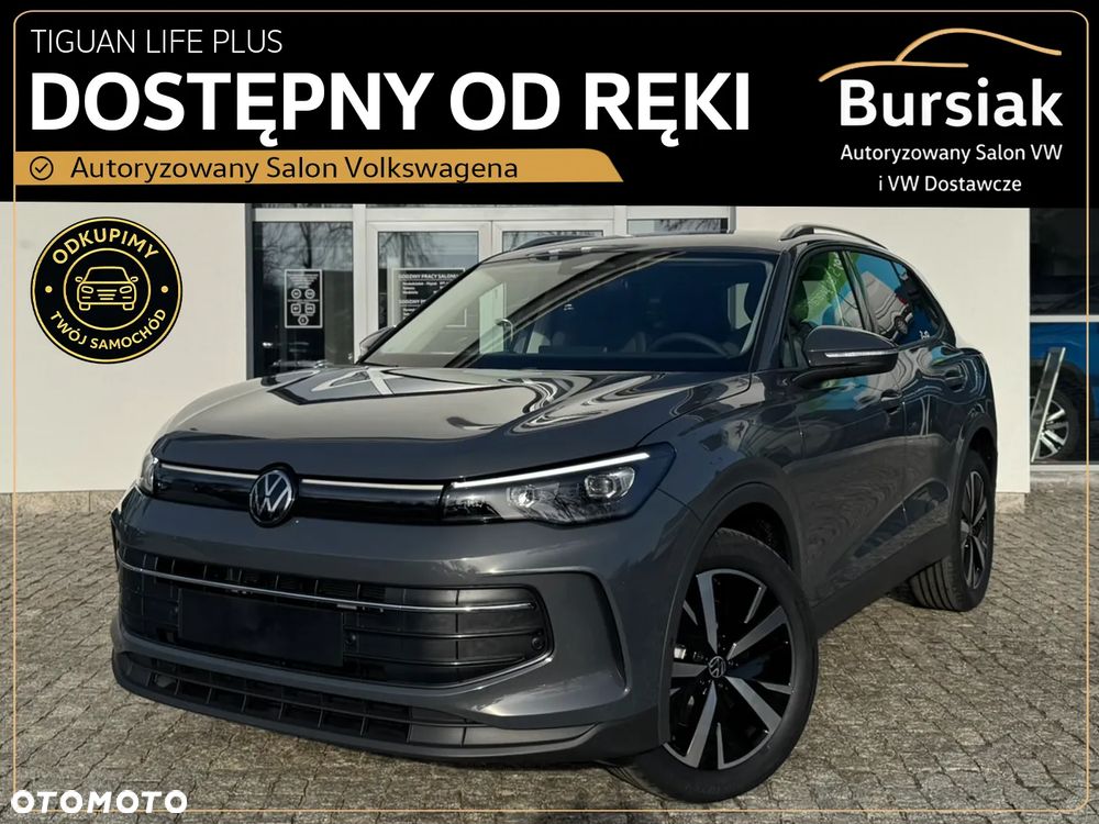 Volkswagen Tiguan 1.5 eTSI Life Plus DSG - 2