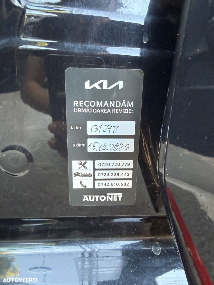 Kia Ceed 1.6 T-GDI 7DCT GT - 40