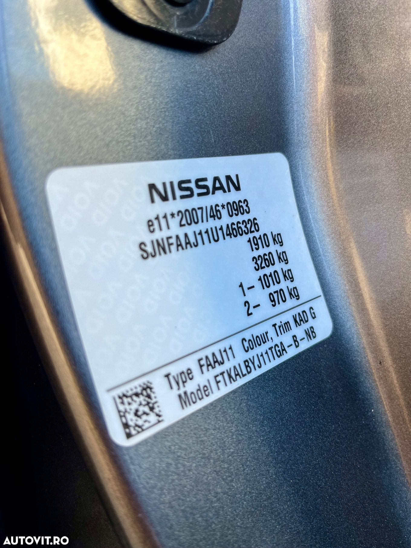 Nissan Qashqai - 17