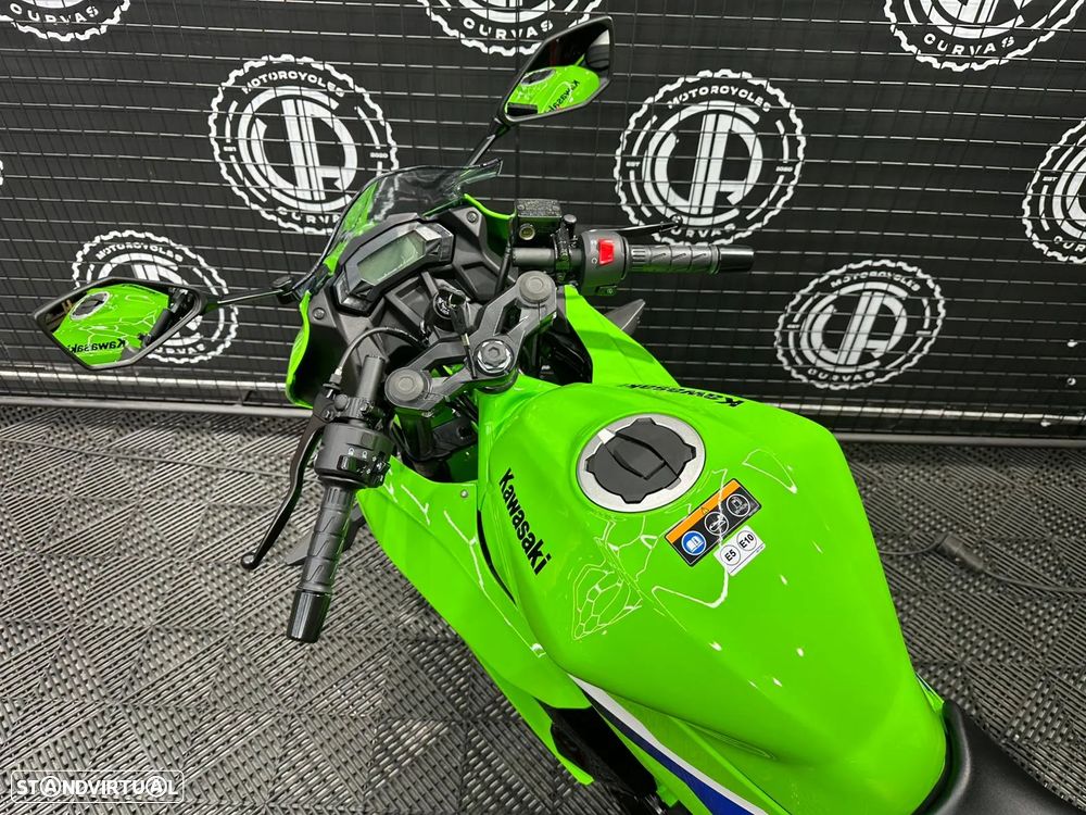 Kawasaki Ninja 125 SE 2026 - 4