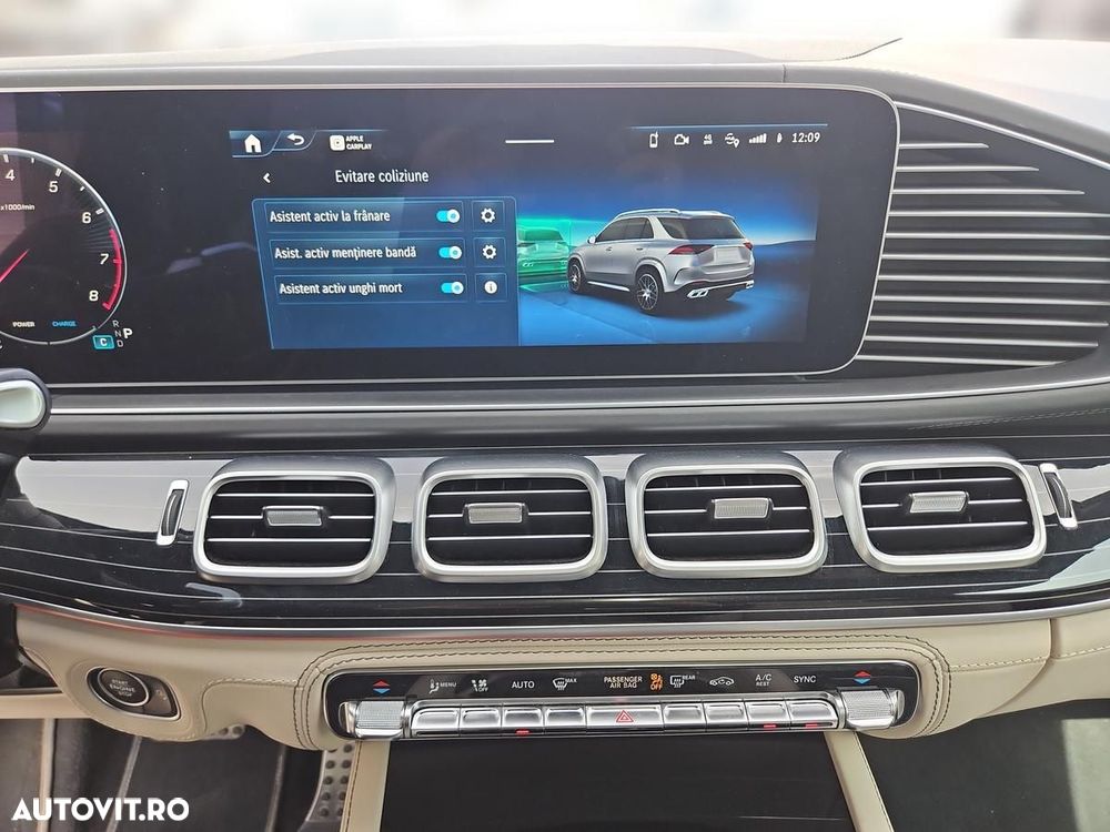 Mercedes-Benz GLE AMG 53 MHEV 4MATIC+ - 12