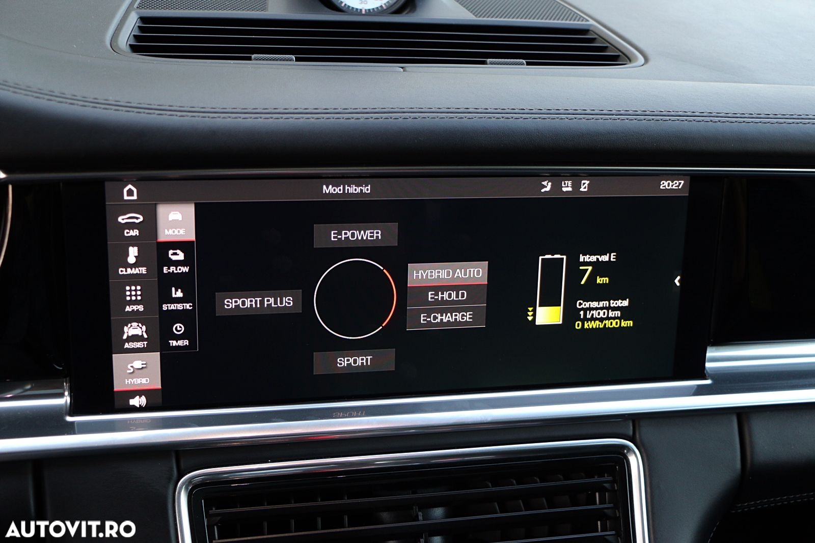 Porsche Panamera 4S E-Hybrid - 14