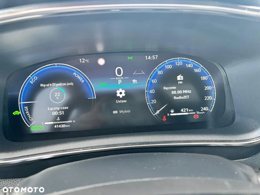 Toyota Corolla 1.8 Hybrid Business Edition - 37