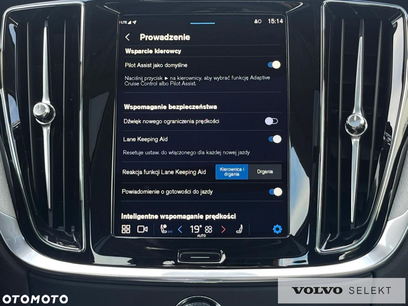 Volvo S60 - 19