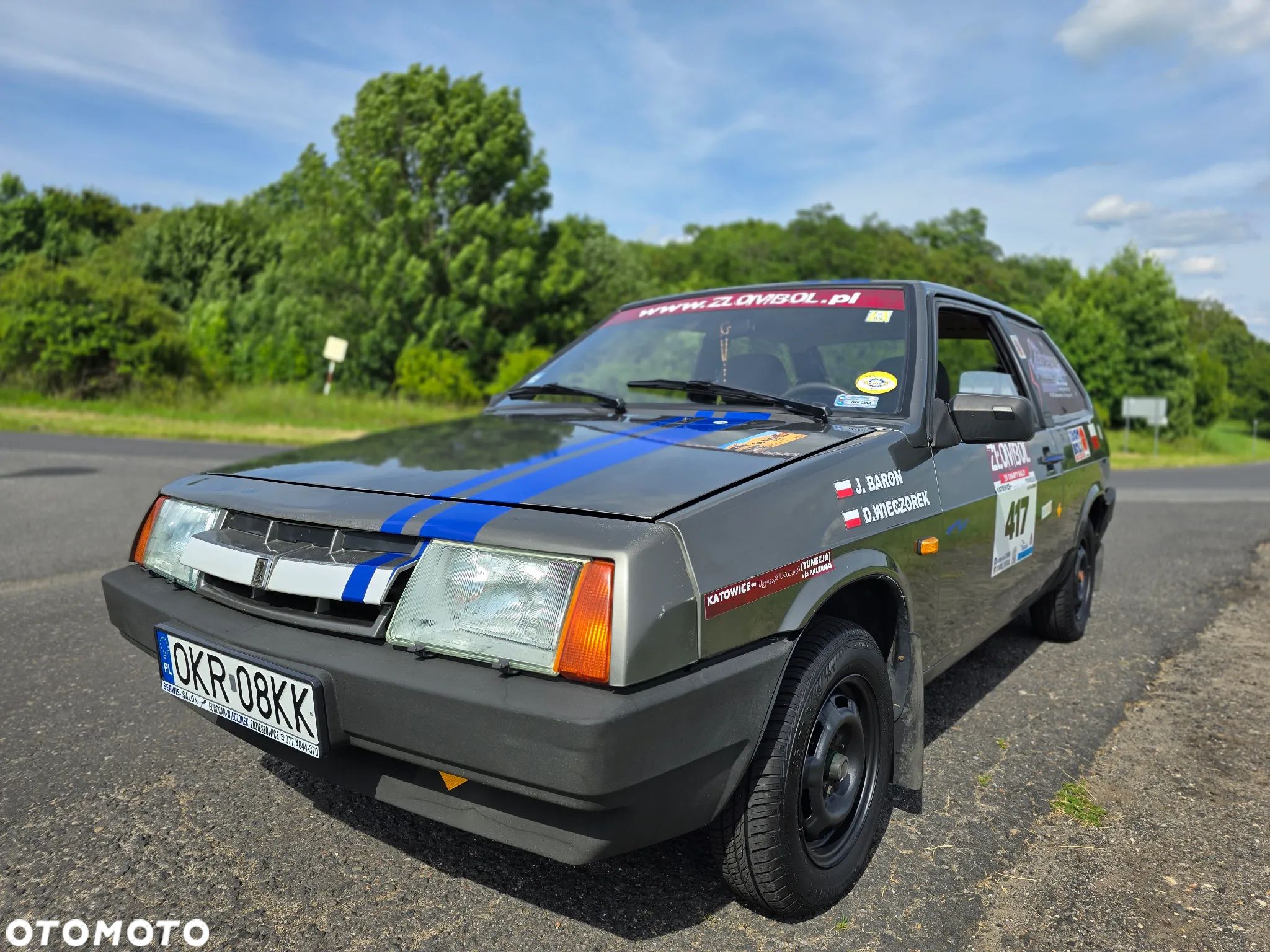 Lada Samara 1300 (2108) - 1