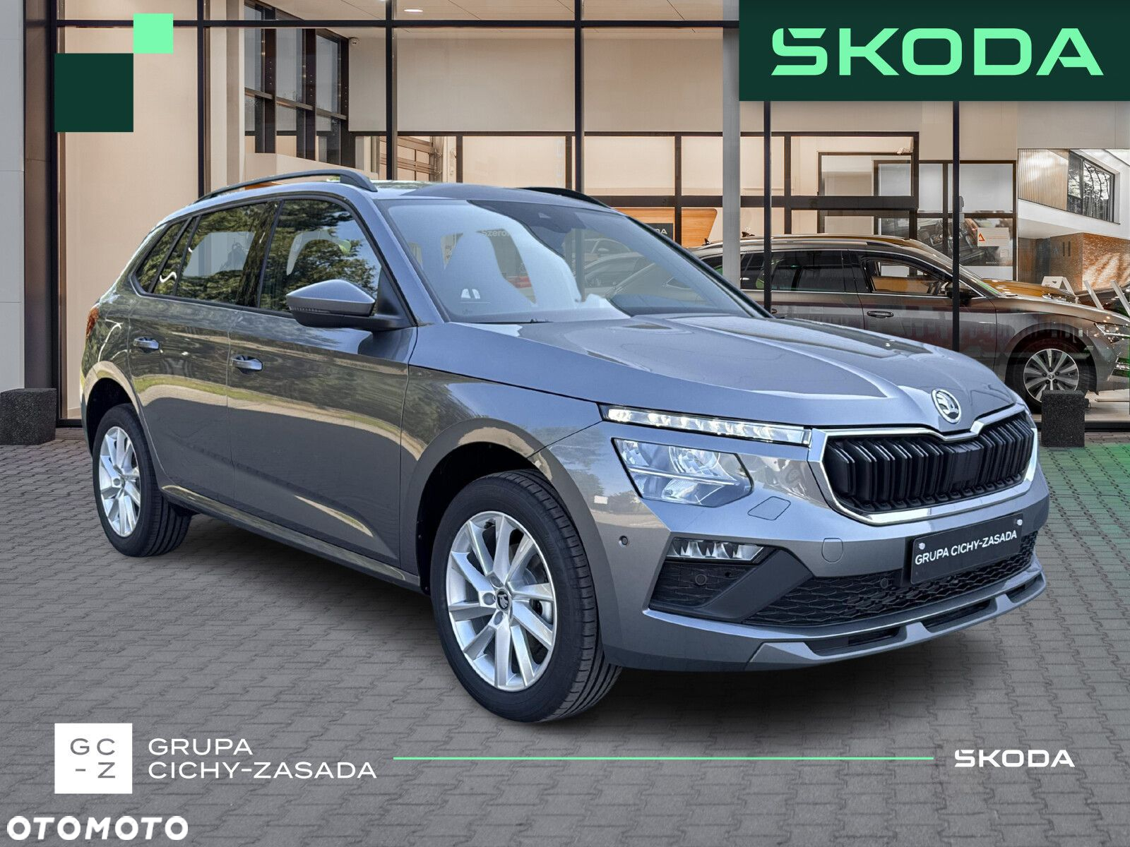 Skoda Kamiq - 7