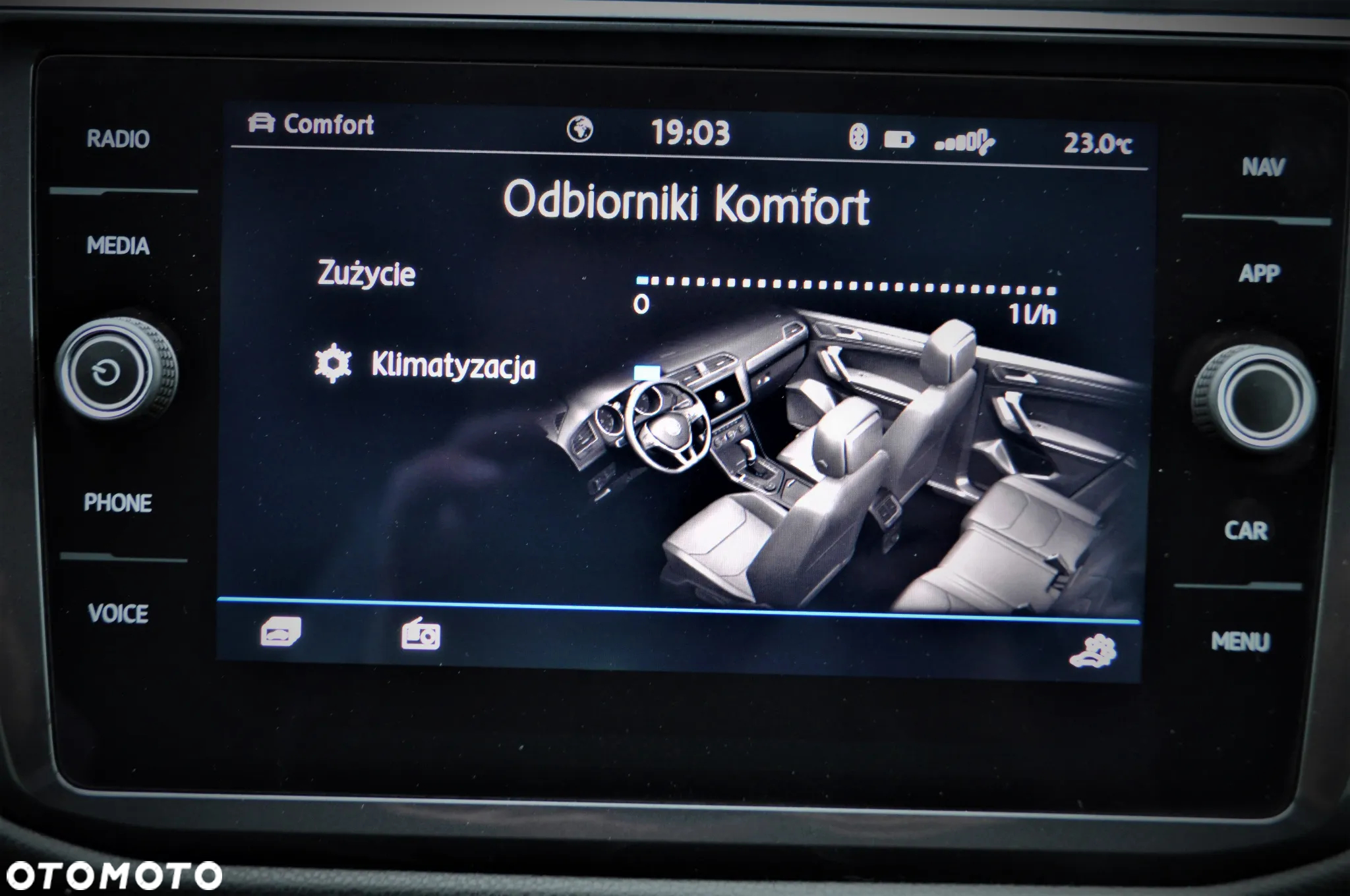Volkswagen Tiguan Allspace 2.0 TDI SCR IQ Drive DSG - 19