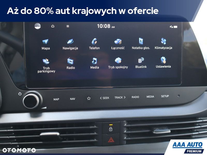 Hyundai i20 - 14