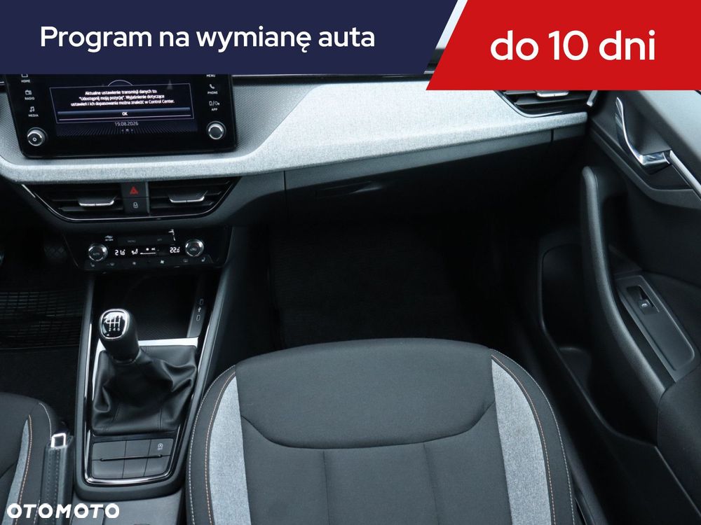 Skoda Scala - 10