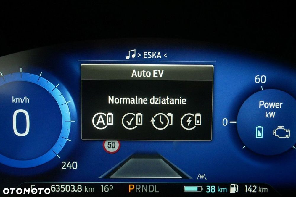 Ford Kuga - 33