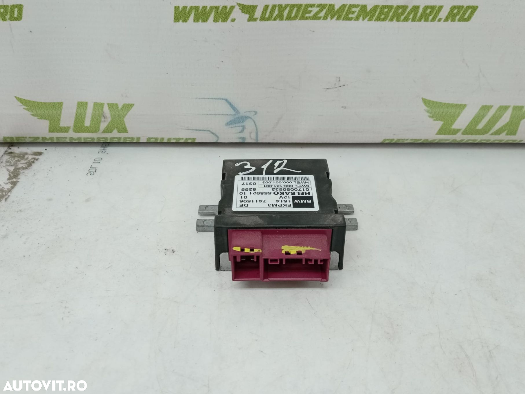 Modul pompa combustibil 7411596 BMW X5 F15  [din 2013 pana  2018] - 2