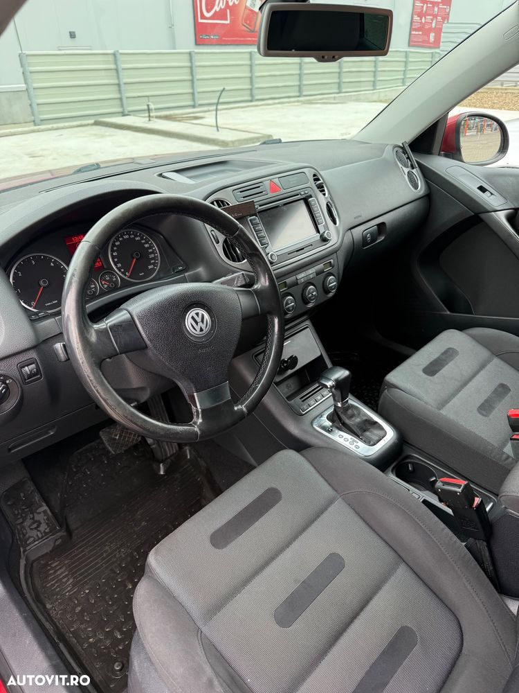 Volkswagen Tiguan - 9