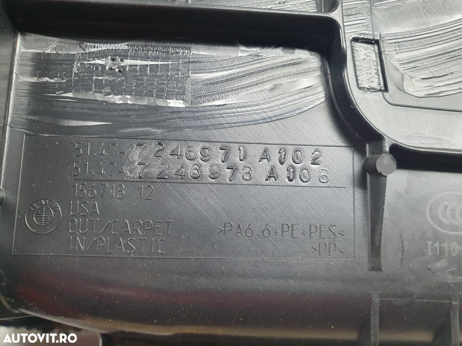 Ornament tapiterie portbagaj BMW X6 F16  [din 2014 pana  2020] - 3