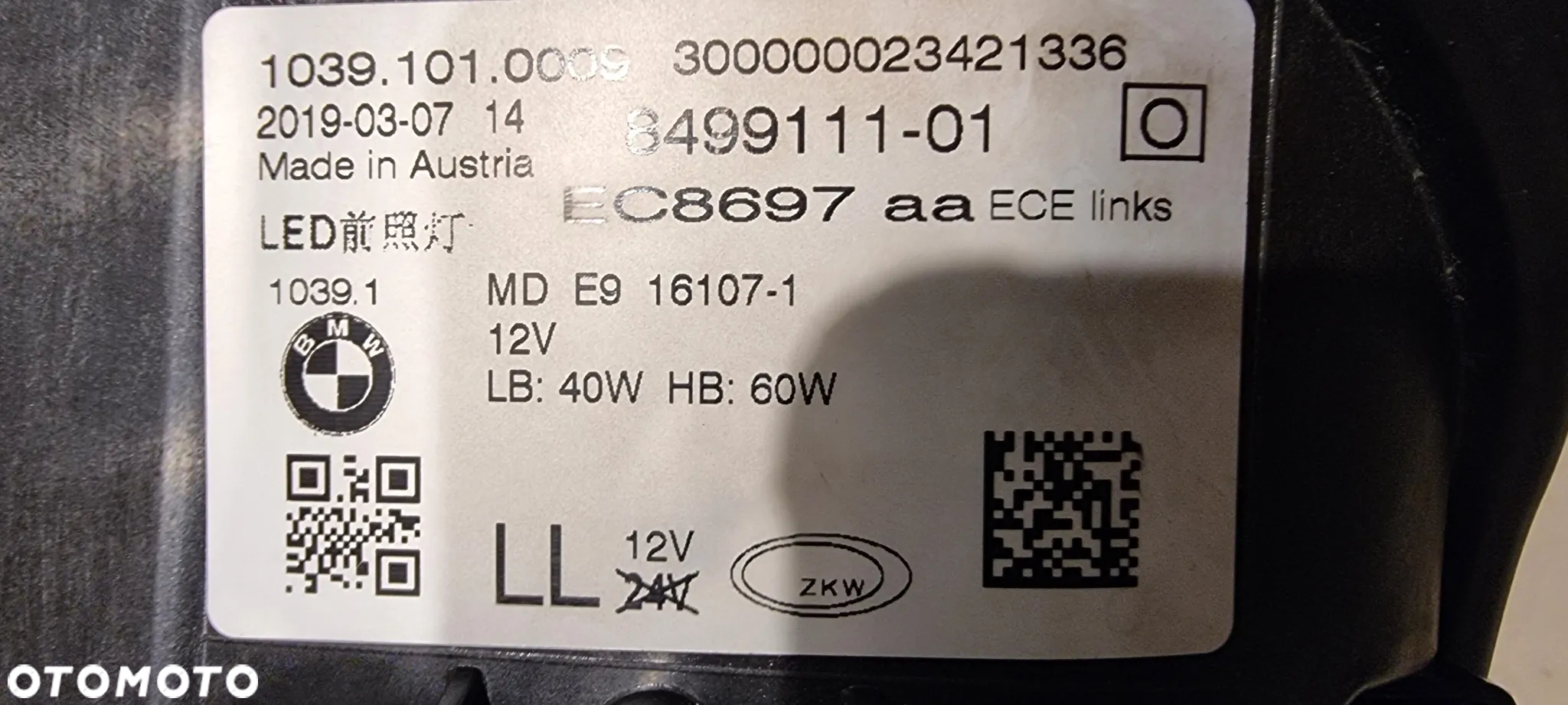 Lampa FULL LED przód lewa BMW 5 G30/31 - 9