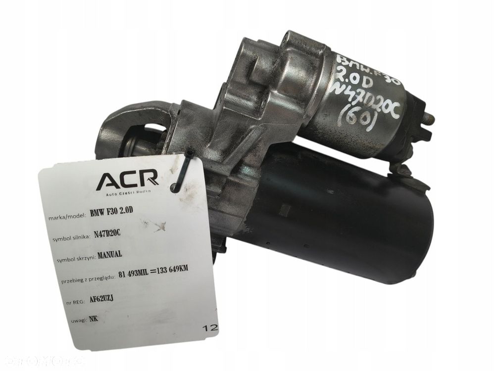 ROZRUSZNIK BMW E87 E90 X3 2.0 D N47D20C 0001148010 - 1