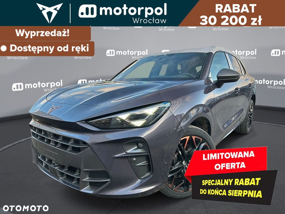 Cupra Terramar - 2